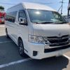 toyota hiace-wagon 2021 -TOYOTA 【香川 300ﾜ3431】--Hiace Wagon 3BA-TRH229W--TRH229-0014820---TOYOTA 【香川 300ﾜ3431】--Hiace Wagon 3BA-TRH229W--TRH229-0014820- image 4