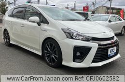 toyota prius-α 2015 quick_quick_DAA-ZVW40W_ZVW40W-0017270