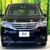 nissan serena 2012 -NISSAN--Serena DAA-HC26--HC26-067609---NISSAN--Serena DAA-HC26--HC26-067609- image 16