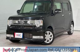 toyota pixis-space 2014 quick_quick_L575A_L575A-0035013