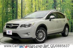 subaru xv 2014 quick_quick_GP7_GP7-077587