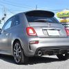 fiat fiat-others 2022 CFJ1722349 image 15