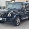 mercedes-benz g-class 2021 -MERCEDES-BENZ--Benz G Class 3DA-463350--W1N4633502X414757---MERCEDES-BENZ--Benz G Class 3DA-463350--W1N4633502X414757- image 20