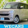 daihatsu move-canbus 2021 quick_quick_5BA-LA800S_LA800S-0259916 image 1