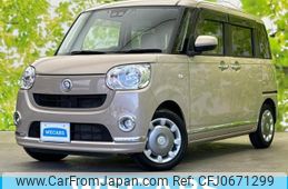 daihatsu move-canbus 2021 quick_quick_5BA-LA800S_LA800S-0259916