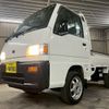 subaru sambar-truck 1997 CFJ1555871 image 3