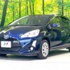 toyota aqua 2017 -TOYOTA--AQUA DAA-NHP10--NHP10-6556280---TOYOTA--AQUA DAA-NHP10--NHP10-6556280- image 17