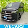 toyota noah 2022 quick_quick_6BA-MZRA90W_MZRA90-0008524 image 1