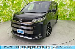 toyota noah 2022 quick_quick_6BA-MZRA90W_MZRA90-0008524