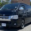 toyota hiace-van 2017 -TOYOTA--Hiace Van QDF-KDH201V--KDH201-0222856---TOYOTA--Hiace Van QDF-KDH201V--KDH201-0222856- image 12