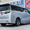 toyota vellfire 2015 -TOYOTA--Vellfire DAA-AYH30W--AYH30-0025085---TOYOTA--Vellfire DAA-AYH30W--AYH30-0025085- image 3