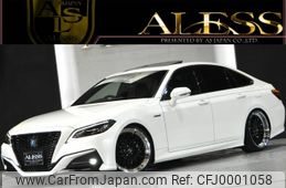 toyota crown 2020 -TOYOTA--Crown 6AA-AZSH20--AZSH20-1050907---TOYOTA--Crown 6AA-AZSH20--AZSH20-1050907-