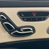 mercedes-benz s-class 2020 -MERCEDES-BENZ--Benz S Class LDA-222034--W1K2220342A565520---MERCEDES-BENZ--Benz S Class LDA-222034--W1K2220342A565520- image 9