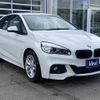 bmw 2-series 2017 -BMW--BMW 2 Series DBA-2A20--WBA2A92090V699846---BMW--BMW 2 Series DBA-2A20--WBA2A92090V699846- image 10