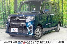 daihatsu tanto 2020 quick_quick_LA660S_LA660S-0022773