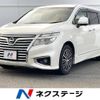 nissan elgrand 2014 -NISSAN--Elgrand DBA-TE52--TE52-071127---NISSAN--Elgrand DBA-TE52--TE52-071127- image 1