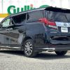 toyota alphard 2018 -TOYOTA--Alphard DAA-AYH30W--AYH30-0056069---TOYOTA--Alphard DAA-AYH30W--AYH30-0056069- image 15