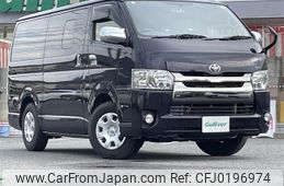 toyota regiusace-van 2016 -TOYOTA--Regius ace Van QDF-KDH201V--KDH201-0193247---TOYOTA--Regius ace Van QDF-KDH201V--KDH201-0193247-