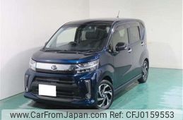 daihatsu move 2017 -DAIHATSU--Move DBA-LA150S--LA150S-0129320---DAIHATSU--Move DBA-LA150S--LA150S-0129320-