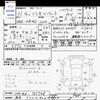 suzuki solio 2019 -SUZUKI 【越谷 500ｿ8628】--Solio MA36S--765748---SUZUKI 【越谷 500ｿ8628】--Solio MA36S--765748- image 3