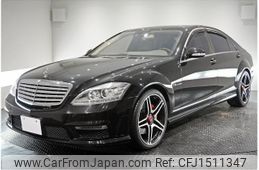 mercedes-benz s-class 2006 CFJ1511347