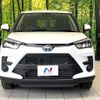 toyota raize 2022 CFJ1844886 image 1
