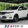 toyota harrier-hybrid 2017 quick_quick_AVU65W_AVU65-0045588 image 1