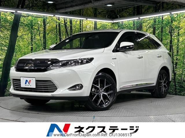 toyota harrier-hybrid 2017 quick_quick_AVU65W_AVU65-0045588 image 1