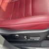 lexus rx 2018 -LEXUS--Lexus RX DBA-AGL20W--AGL20-0009268---LEXUS--Lexus RX DBA-AGL20W--AGL20-0009268- image 10