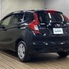 honda fit 2017 -HONDA--Fit DBA-GK3--GK3-1304576---HONDA--Fit DBA-GK3--GK3-1304576- image 15