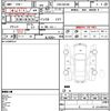 suzuki wagon-r 2012 quick_quick_DBA-MH34S_MH34S-249061 image 21