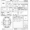 toyota prius-α 2012 CFJ1023060 image 3