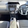 toyota prius-α 2013 -TOYOTA--Prius α DAA-ZVW41W--ZVW41-3234284---TOYOTA--Prius α DAA-ZVW41W--ZVW41-3234284- image 5