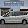 nissan serena 2013 -NISSAN 【名変中 】--Serena HFC26--156347---NISSAN 【名変中 】--Serena HFC26--156347- image 24