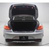 mercedes-benz s-class 2015 -MERCEDES-BENZ--Benz S Class DBA-217382C--WDD2173822A010096---MERCEDES-BENZ--Benz S Class DBA-217382C--WDD2173822A010096- image 26