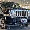 chrysler jeep-cherokee 2010 -CHRYSLER--Jeep Cherokee KK37--1J4P45GKXAW182385---CHRYSLER--Jeep Cherokee KK37--1J4P45GKXAW182385- image 26