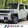 daihatsu taft 2023 CFJ1723694 image 1