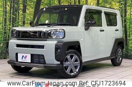 daihatsu taft 2023 CFJ1723694