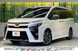 toyota voxy 2021 -TOYOTA--Voxy 3BA-ZRR80W--ZRR80-0702091---TOYOTA--Voxy 3BA-ZRR80W--ZRR80-0702091-