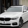 bmw 5-series 2017 -BMW--BMW 5 Series DBA-JA20--WBAJA52090G885119---BMW--BMW 5 Series DBA-JA20--WBAJA52090G885119- image 1