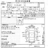 toyota mark-ii 1998 CFJ1609771 image 3