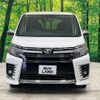 toyota voxy 2016 -TOYOTA--Voxy DBA-ZRR80W--ZRR80-0286140---TOYOTA--Voxy DBA-ZRR80W--ZRR80-0286140- image 15