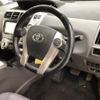 toyota prius-α 2012 -TOYOTA--Prius α ZVW40W-3017830---TOYOTA--Prius α ZVW40W-3017830- image 7