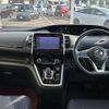 nissan serena 2019 -NISSAN--Serena DAA-HFC27--HFC27-046380---NISSAN--Serena DAA-HFC27--HFC27-046380- image 16