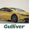 toyota prius 2023 CFJ1546627 image 1