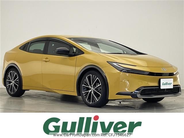 toyota prius 2023 CFJ1546627 image 1