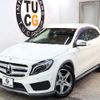 mercedes-benz gla-class 2015 -MERCEDES-BENZ--Benz GLA DBA-156946--WDC1569462J164760---MERCEDES-BENZ--Benz GLA DBA-156946--WDC1569462J164760- image 11