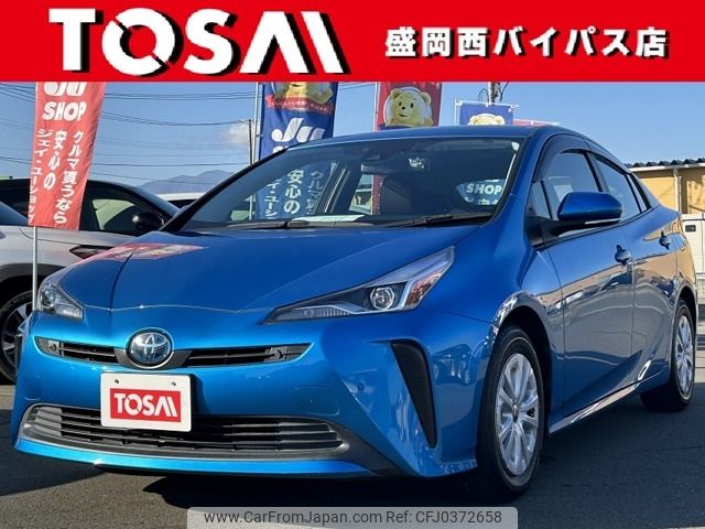 toyota prius 2020 -TOYOTA--Prius DAA-ZVW55--ZVW55-6017294---TOYOTA--Prius DAA-ZVW55--ZVW55-6017294- image 1