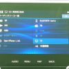 subaru forester 2023 quick_quick_4BA-SK5_SK5-034623 image 11