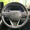toyota harrier 2022 -TOYOTA--Harrier MXUA80--0066773---TOYOTA--Harrier MXUA80--0066773- image 5